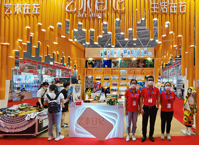 An 30ú Sín (Shenzhen) Seó Bronntanais Idirnáisiúnta